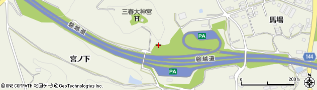 福島県三春町（田村郡）貝山周辺の地図