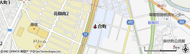 新潟県長岡市土合町周辺の地図