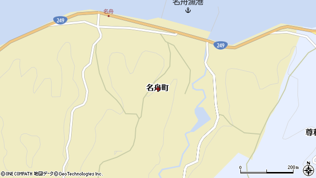 〒928-0254 石川県輪島市名舟町の地図
