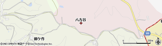 福島県三春町（田村郡）芹ケ沢（八方谷）周辺の地図