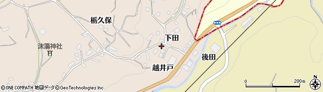 福島県三春町（田村郡）山田（越井戸）周辺の地図