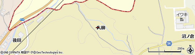 福島県田村郡三春町鷹巣大柳周辺の地図