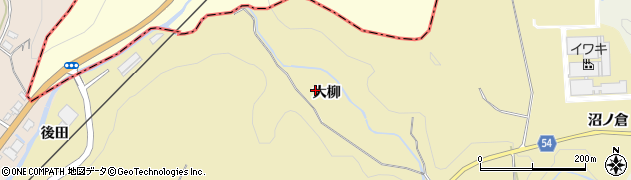 福島県三春町（田村郡）鷹巣（大柳）周辺の地図