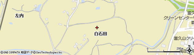 福島県郡山市富久山町福原（白石田）周辺の地図
