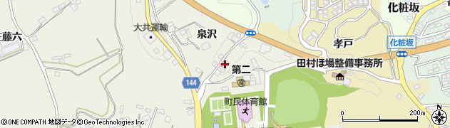 福島県田村郡三春町貝山泉沢周辺の地図