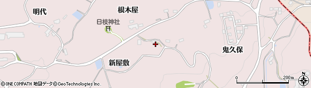 福島県郡山市西田町根木屋（新屋敷）周辺の地図