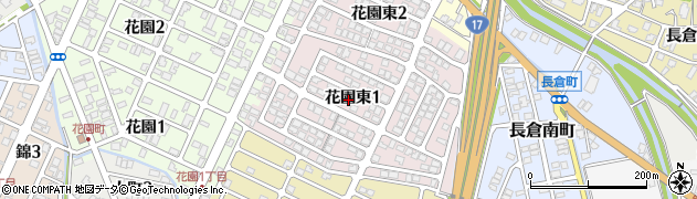 新潟県長岡市花園東1丁目周辺の地図