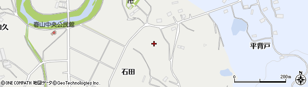 福島県田村市船引町春山（石田）周辺の地図