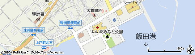 １００円ショップポピア　シーサイド店周辺の地図