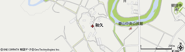 福島県田村市船引町春山和久周辺の地図