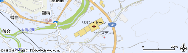 リオン・ドール船引店周辺の地図