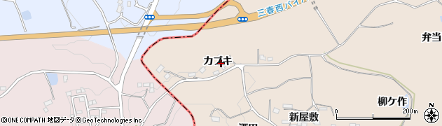 福島県三春町（田村郡）山田（カブキ）周辺の地図