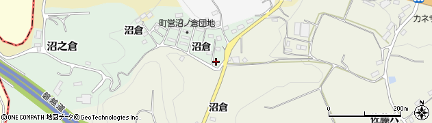 福島県田村郡三春町沼之倉115周辺の地図