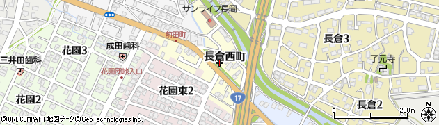 新潟県長岡市長倉西町173周辺の地図