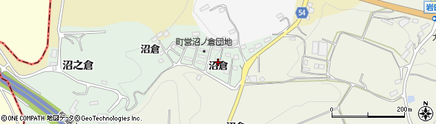 福島県三春町（田村郡）沼之倉周辺の地図