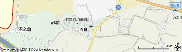 福島県田村郡三春町沼之倉129周辺の地図