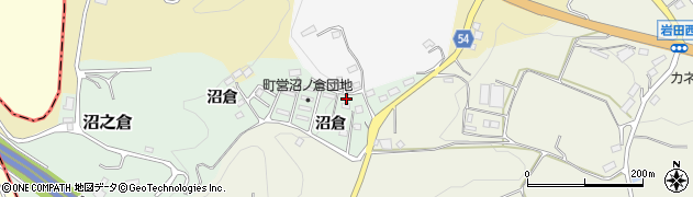 福島県田村郡三春町沼之倉102周辺の地図