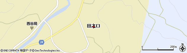 新潟県長岡市田之口周辺の地図