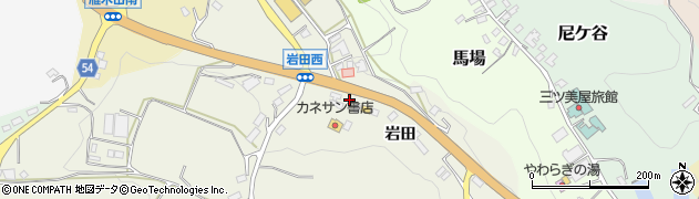 福島県三春町（田村郡）貝山（岩田）周辺の地図
