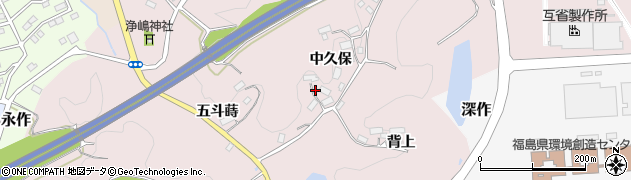 福島県田村郡三春町芹ケ沢中久保周辺の地図