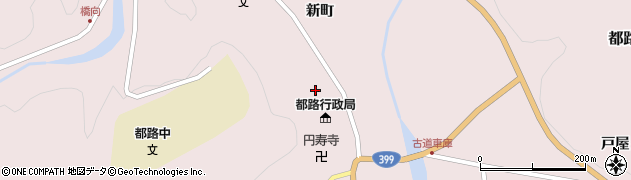 福島県田村市都路町古道本町2周辺の地図