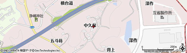 福島県田村郡三春町芹ケ沢中久保85周辺の地図