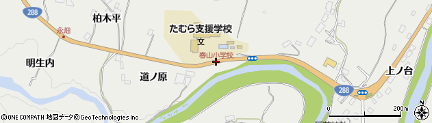 春山小学校周辺の地図
