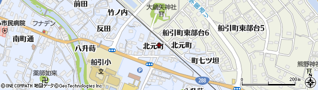 福島県田村市船引町船引（北元町）周辺の地図
