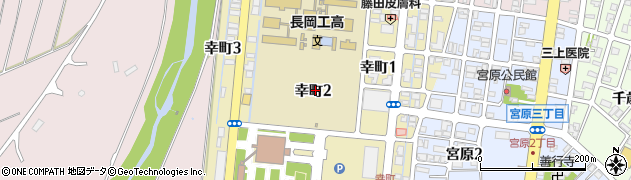 新潟県長岡市幸町周辺の地図