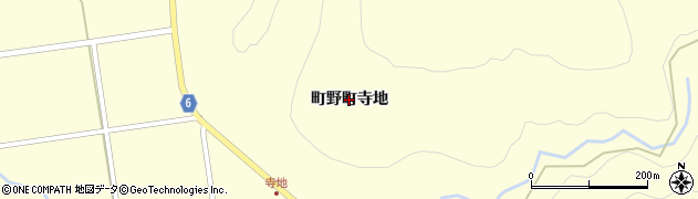 石川県輪島市町野町（寺地）周辺の地図