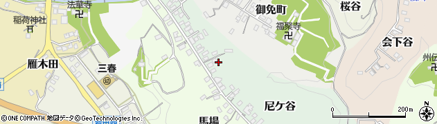 福島県三春町（田村郡）尼ケ谷周辺の地図