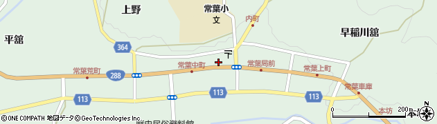 有限会社志正堂周辺の地図