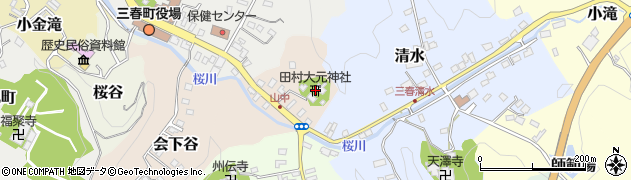 田村大元神社周辺の地図