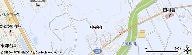 福島県田村市船引町船引（中ノ内）周辺の地図