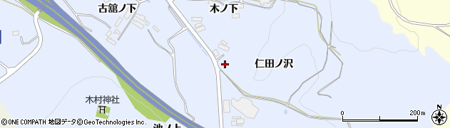 福島県郡山市西田町木村（仁田ノ沢）周辺の地図