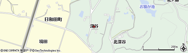 福島県郡山市日和田町八丁目（深谷）周辺の地図