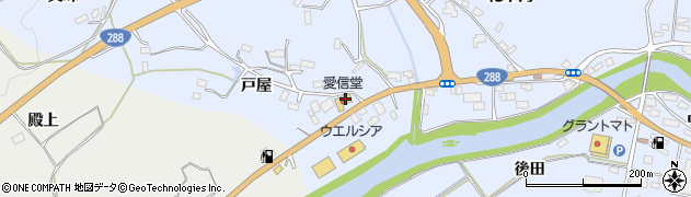 愛信堂株式会社周辺の地図