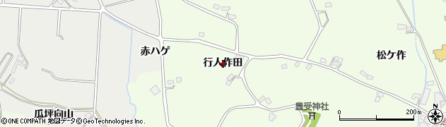 福島県郡山市喜久田町（行人作田）周辺の地図