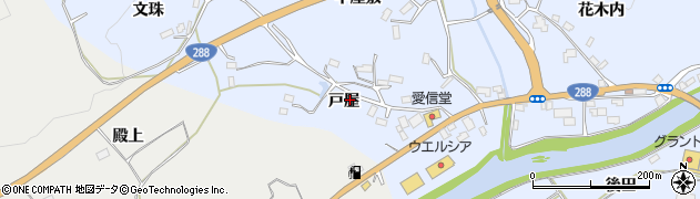 福島県田村市船引町船引（戸屋）周辺の地図