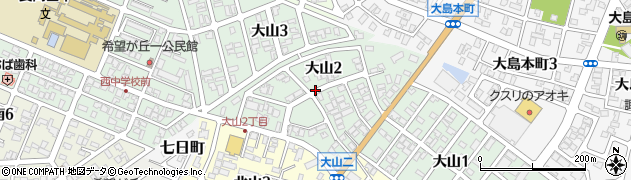 新潟県長岡市大山2丁目周辺の地図