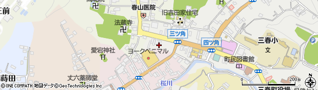 福島県田村郡三春町大町49周辺の地図
