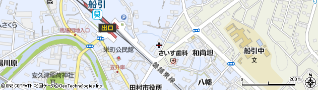 福島県田村市船引町船引（下中田）周辺の地図