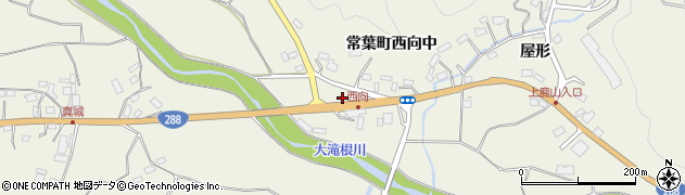 福島県田村市常葉町西向中周辺の地図