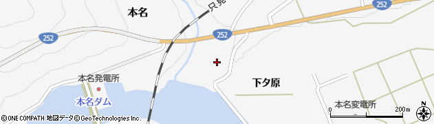 福島県大沼郡金山町本名陣場周辺の地図
