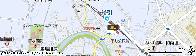 福島県田村市船引町船引（五升車）周辺の地図