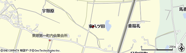 福島県郡山市日和田町（東八ツ田）周辺の地図