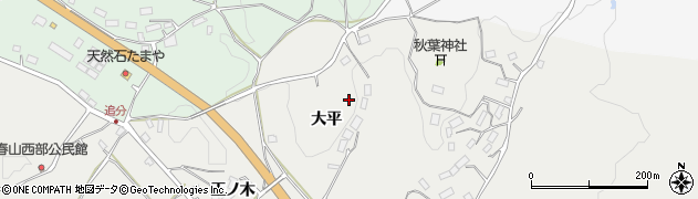 福島県田村市船引町春山（大平）周辺の地図