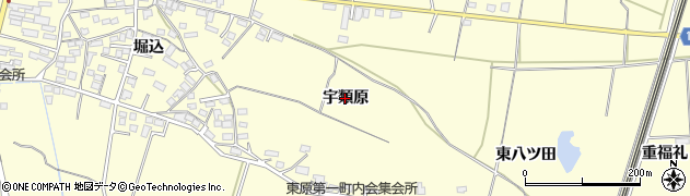 福島県郡山市日和田町（宇類原）周辺の地図