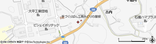 福島県三春町（田村郡）熊耳（後古内）周辺の地図