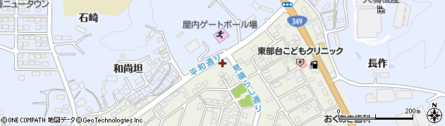 株式会社ヨシケイ　福島田村営業所周辺の地図